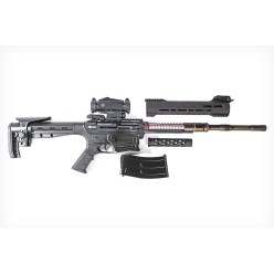 FUSIL BOSS 25 TACTICAL CAL12 14''