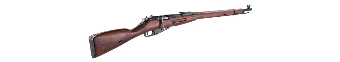 Armes Militaria anciennes et de collection | Reproductions & originaux