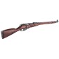 MILITARIA